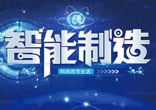專業(yè)?定制?創(chuàng)新，依諾瑪AGV市場(chǎng)銷量激增